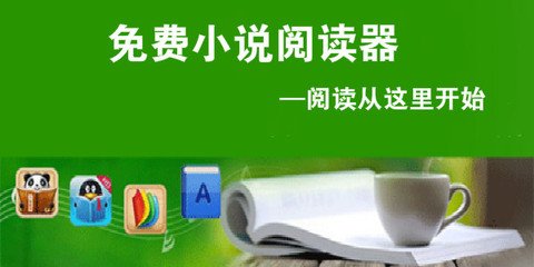 办理菲律宾9A商务签证 (个人临时访问签证)需要提交哪些资料？多少钱？_菲律宾签证网